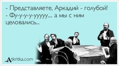 Прикрепленное изображение: tWq1whxTSJw.jpg